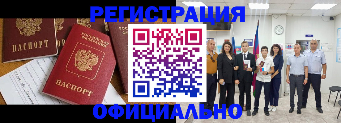 пропишу в квартире в Сергаче